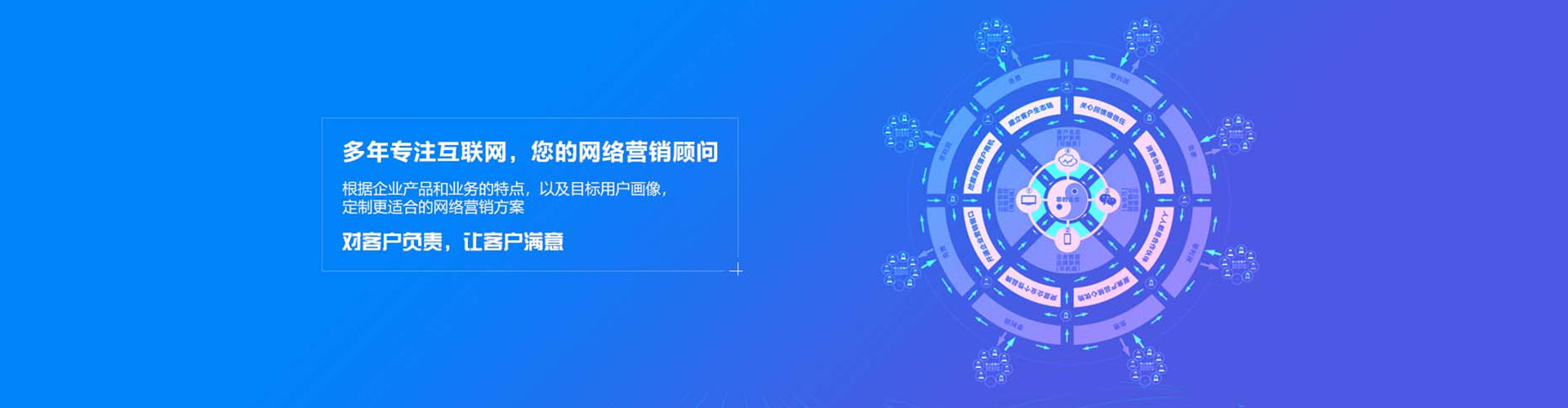 尼勒克百度竞价开户