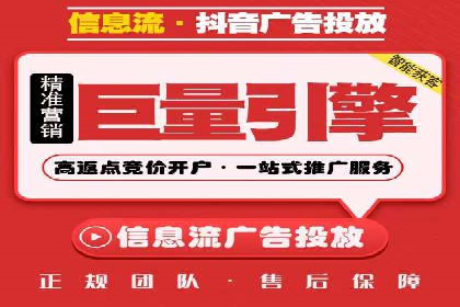开户推广成本分析案例